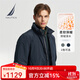 諾帝卡（NAUTICA）【單件直降】秋冬新款防輕濺水立領(lǐng)隱藏帽厚外套棉服男JO4307 藏青4NV L