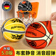 JCZS室內無(wú)聲靜音籃球靜音球不掉渣布套藍球5號海綿兒童拍拍球7號 4.0布套款】5號靜音籃球-橙色 其他