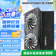 雷索 RTX3060Ti 8G G6x/D6全新光追3A單機(jī)黑神話悟空游戲設(shè)計(jì)渲染電腦GPU獨(dú)立顯卡個(gè)人送保 3060Ti 8G天神|信仰燈效|合金背板|D6