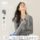 對(duì)白高級(jí)感修身針織衫女秋裝新款2025年氣質(zhì)小眾上衣開叉翻領(lǐng)毛衣 灰色漸變 S