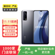 vivo iQOO Z3  二手vivo 二手安卓手機 國行 二手手機 深空 8G+128G