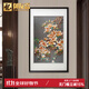 禮御友嘉金玉滿(mǎn)堂蘇繡新中式玉蘭花手工刺繡玄關(guān)走廊過(guò)道客廳背景墻裝飾畫(huà) 金玉滿(mǎn)堂(95*160cm)