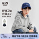 左西童裝男童衛(wèi)衣2025新款外套連帽兒童開衫大童休閑上衣 灰色 150