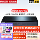 華為（HUAWEI） USG6300E系列千兆企業(yè)級AI防火墻核心VPN安全路由器網(wǎng)關(guān) USG6305-AC (4GE電 1GB內存