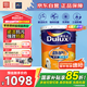 多樂士（Dulux）勁護無添加竹炭瓷潔抗菌5合1A8145抗污防霉墻面漆18L【京倉調(diào)色】
