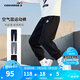 Converse匡威童裝兒童運動長褲2025春季新款男童運動褲女大童潮流束腳衛(wèi)褲 正黑色 160 /69 【建議身高158-170cm】