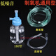 御祥康制氧機濕化瓶家用氧氣加濕器氧氣瓶濕化瓶 氧氣吸入器可換水 連接管+180毫升+氧氣管