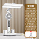 腓立比閱讀臺(tái)燈護(hù)眼燈學(xué)習(xí)專用學(xué)生防藍(lán)光可充電臺(tái)燈寫作業(yè) 奢華款【3檔風(fēng)扇-時(shí)鐘-6800】