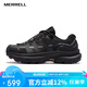 邁樂（Merrell）運動戶外徒步鞋F(xiàn)REE STRIDE邁行男女款減震防滑登山鞋黑40.5