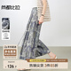 尚都比拉系綁帶松緊腰藝術(shù)印花立體壓褶休閑褲女夏季通勤寬松顯瘦裙褲