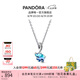 潘多拉（PANDORA）大吉象項(xiàng)鏈套裝漸變藍(lán)色玻璃吊飾幸運(yùn)象征diy串珠七夕情人節(jié)禮物 項(xiàng)鏈套裝 45CM