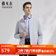 雅戈爾（YOUNGOR）單夾克男立領(lǐng)單茄克四面彈舒適夾克男士上衣外套 淺灰 L 175/96A