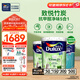 多樂士（Dulux）致悅竹炭抗甲醛五合一凈味室內(nèi)乳膠漆墻面抗菌油漆涂料白色 A8146 套裝 白漆 不可調(diào)色 54L*1件