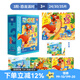 TOI兒童拼圖3-6歲進(jìn)階拼圖早教玩具男孩女孩生日禮物 3階-恐龍派對（適合3歲+3盒）