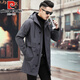 皮爾卡丹（pierre cardin）中長(cháng)款風(fēng)衣外套男2025春秋季新款休閑連帽上衣商務(wù)春秋男裝大衣 灰色 XL 180