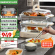 大宇（DAEWOO）【國家補貼】多功能電蒸鍋燉蒸煮一體食品級玻璃家用多層大容量蒸汽鍋預(yù)約蒸煮電煮鍋S22 10L 【雙層玻璃+雙膽玻璃燉盅+蒸魚盤】