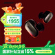 Bose 【25年重磅新品】QuietComfort 消噪耳塞Ultra ll 大鯊4代 真無(wú)線藍(lán)牙降噪耳機(jī) 經(jīng)典黑 高清通話無(wú)干擾