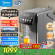美的（Midea）小魔方plus即熱熟水機 飲水機電熱水瓶電水瓶 燒水壺電熱水壺【國家補貼】 5L 保溫恒溫一體真沸騰除氯32FPro