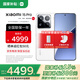 小米（MI）小米15pro 國家補貼 驍龍8至尊版移動平臺 徠卡潛望長焦 小米手機15pro 白色 16G+512G 【官方標配】
