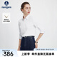 Navigare意大利小帆船純棉長(cháng)袖襯衫女秋季休閑簡(jiǎn)約襯衣高檔通勤百搭衫衣女 科技白 M