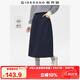 佐丹奴半身長裙女秋冬純棉磨毛松緊腰甜美減齡花苞裙05465678