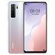 華為（HUAWEI） Huawei/華為 nova 7 SE 5G麒麟820全網(wǎng)通游戲老人學(xué)生智能手機 銀月星輝 8+256GB
