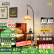鹿家良品（LUUGAA）柚子燈落地?zé)艨蛷d燈中古風(fēng)臥室落地臺燈沙發(fā)床頭燈氛圍燈中山燈具 全光譜163cm三色光9W無線充電款
