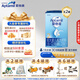 愛(ài)他美（Aptamil）經(jīng)典版中文版原裝進(jìn)口（6—12月齡）2段800g較大嬰兒配方牛奶粉 2罐裝