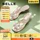 百麗（Belle）小福蝶夾腳人字拖女商場(chǎng)款水鉆拖鞋A9K1DBL4 銀色-粗跟款 36 (230mm)