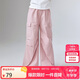 笛莎童裝女童長褲2025夏季中大童寬松輕薄工裝褲 粉色 150