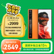 努比亞（nubia）紅魔10 Air 12GB+256GB 烈焰橙 7.85mm輕薄設(shè)計(jì) 6000mAh 游戲手機(jī) 電競肩鍵 支持NFC紅外功能