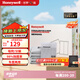 霍尼韋爾（Honeywell） 活性炭除醛凈味多效包除甲醛去除甲醛清除劑除味新房車用竹炭包 除醛凈味多效包