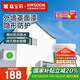 嘉寶莉（CARPOLY）佳護(hù)美耐候外墻罩面漆水性罩光漆透明保護(hù)漆墻面清漆防水耐曬5kg 