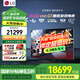 LG g5 電視2025年新款壁紙游戲OLED55/65/77/83G5PCA英寸高清電視機(jī) 智能4KHDROLED低延遲 【浙江】 65英寸 G5智能4K高清OLED