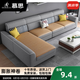 DeRUCCI HOME慕思布藝沙發(fā)免洗科技布現代簡(jiǎn)約冬夏兩用客廳雙人雙面小戶(hù)型意式 海棉版+棉麻布 /雙+貴 2.5m