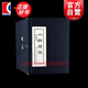 【可選】三國演義連環(huán)畫 藍(lán)函盒裝 老版懷舊珍藏版藍(lán)皮四大名著全套小人書收藏 中國傳統(tǒng)繪本經(jīng)典兒童故事漫畫課外讀物 上海人民美術(shù)出版社 八仙傳說（1-6）