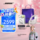 Bose QuietComfort 消噪耳機(jī)Ultra  頭戴式主動(dòng)降噪耳機(jī)藍(lán)牙耳機(jī)長久續(xù)航 消噪耳機(jī)Ultra-晨霧白