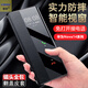 馨歌 華為nova14手機(jī)殼新品nova14pro保護(hù)套智能視窗翻蓋商務(wù)皮革鏡頭全包磨砂防摔耐用輕奢ultra外殼 【靜夜黑】高檔皮革翻蓋全包 華為nova14
