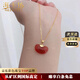 海卡依彩金項(xiàng)鏈女18K金相思豆鎖骨鏈紅豆吊墜520情人節(jié)生日禮物 18K金相思豆+18K金閃O鏈