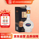 白云邊 二十年陳釀 濃醬兼香型白酒 53度 450ml 單瓶裝