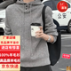 羊毛衫2025爆款韓版秋冬新款純色連帽時(shí)尚百搭開(kāi)衫針織衫毛衣外套 灰色 318 L 318