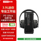 聯(lián)想ThinkStation P3 Ultra迷你圖形工作站臺式機 14代i9-14900丨128G丨8T固態(tài)丨RTX4000SFF Ada-20G