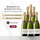 Codorniu歌萄源起源有機(jī)卡瓦葡萄酒起泡酒NV750mL*6瓶名莊送禮 冰袋配送