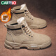卡帝樂(lè )鱷魚(yú)（CARTELO）馬丁靴男靴加絨冬季皮毛一體保暖工裝靴男士高幫靴子男勞保鞋男