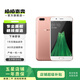 OPPO R系列 安卓智能  OPPO Reno11 OPPO Reno11 Pro二手手機 顏色查看質(zhì)檢報告 內存查看質(zhì)檢報告