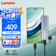 聯(lián)想（Lenovo）1TB 移動(dòng)硬盤(pán)固態(tài)(PSSD) ZX1 Type-c USB3.1雙接口 讀速560MB/s 手機直連 電腦 銀色