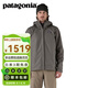 巴塔哥尼亞（Patagonia）男士T3硬殼3L連帽防雨透氣沖鋒衣夾克torrentshell  Jkt 85241 NGRY M