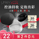 悠宜（unny club）鎖妝柔霧散粉5g 持久定妝蜜粉餅提亮控油防水防汗吸油不吸水