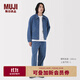 無(wú)印良品（MUJI）男式 木棉混 牛仔工裝褲 男士男款褲子 直筒寬松25年秋季男裝 藍色 M （170/80A）