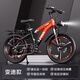 云追雁兒童自行車6-10-15歲中大童減震碟剎越野單車青少年學(xué)生山地車 黑紅色【變速】+減震碟剎+一體輪 22寸【身高140-160cm】約9-13歲